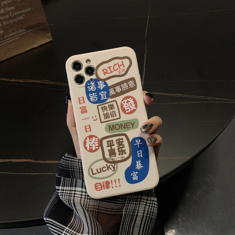 Cas de téléphone mobile de dessin animé tout compris