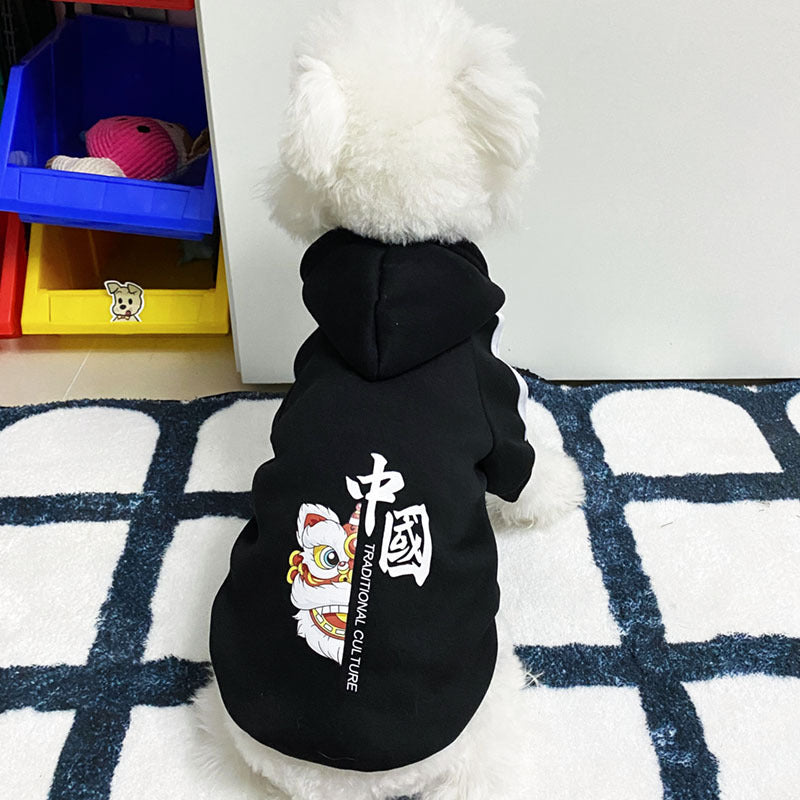 En automne et en hiver, les vêtements de chien sont mignons
