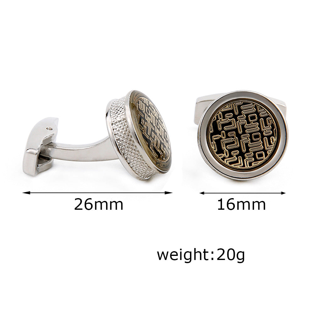 Men's Cufflinks Mode Jaune Pattern Rond