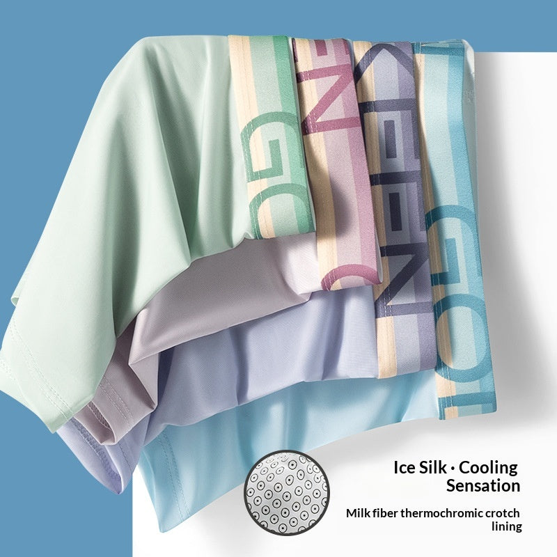 Hommes Cool confortable et respirant Ice-Silk Sous-vêtements pour l'été