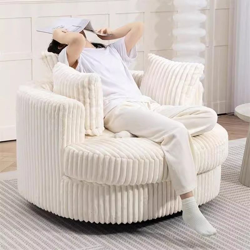 Chaise Canapé ronde pivotante monoplace