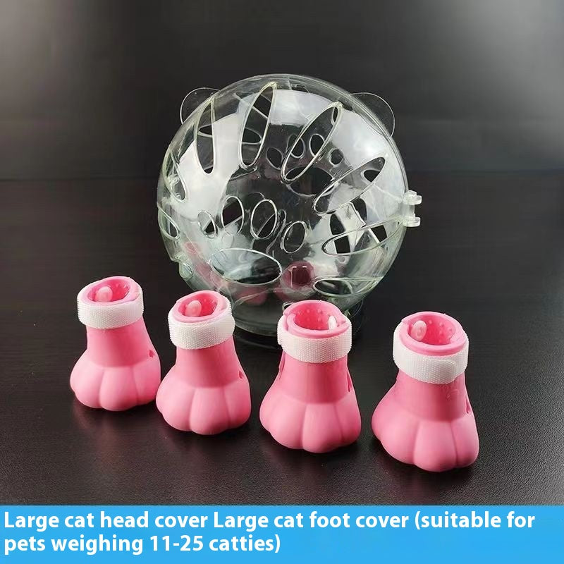 Couverture de la tête de l'espace anti-lissage pour chat