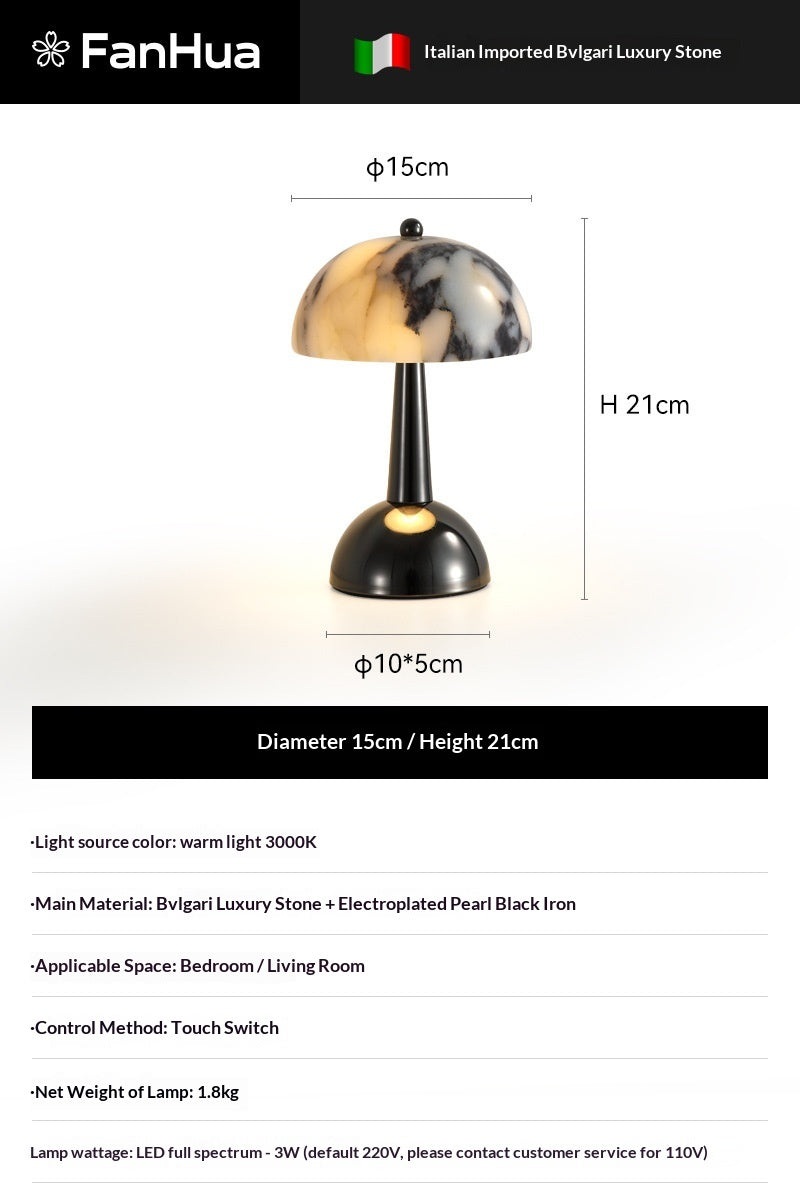 Lampe de table en marbre Baogeli personnalisée et créative en forme de champignon avec capteur tactile