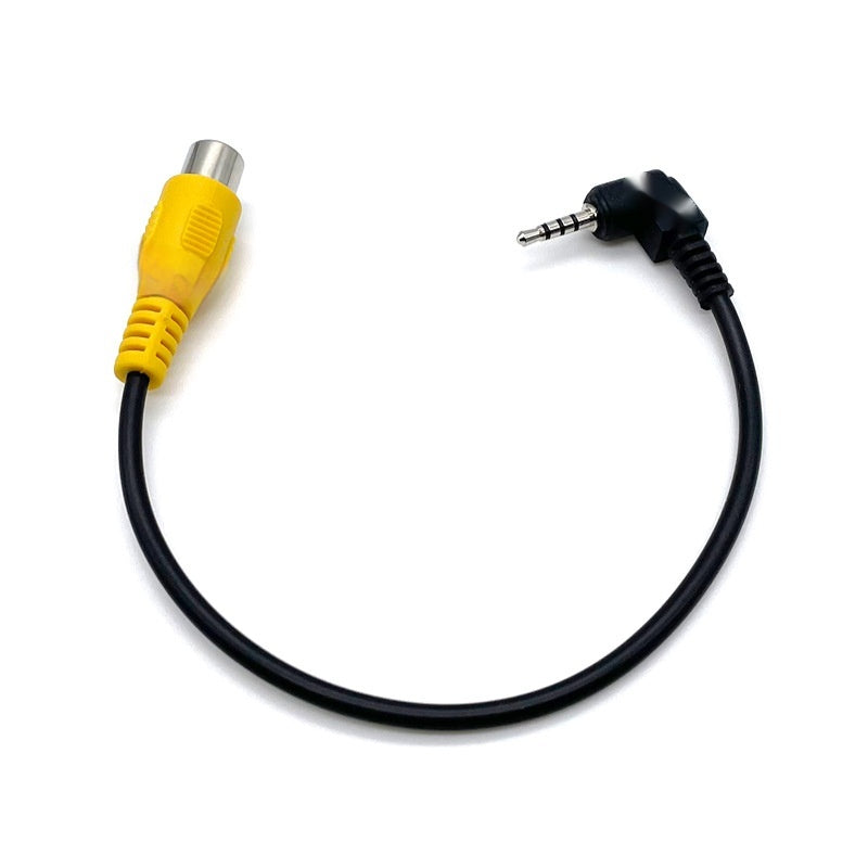 Adaptateur de navigation Câble vidéo de navigation dans la voiture