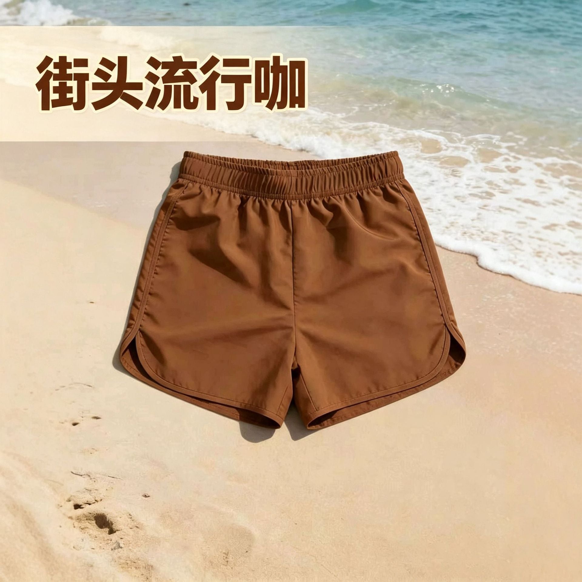 Homme Summer Beach Short Cool respirant Tissu