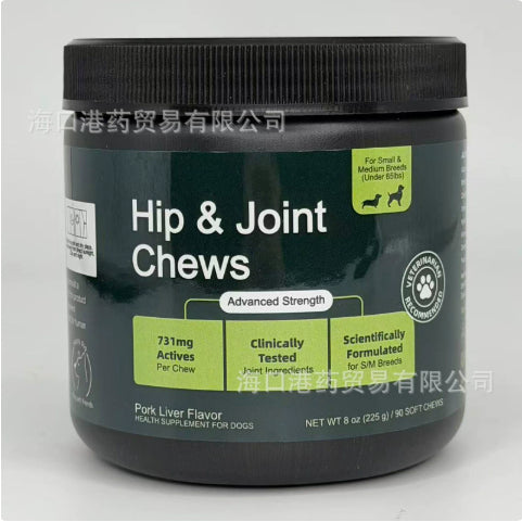 Chondroitin OEM Private Label Custom Hip-joint Health Supplements Manufacturing