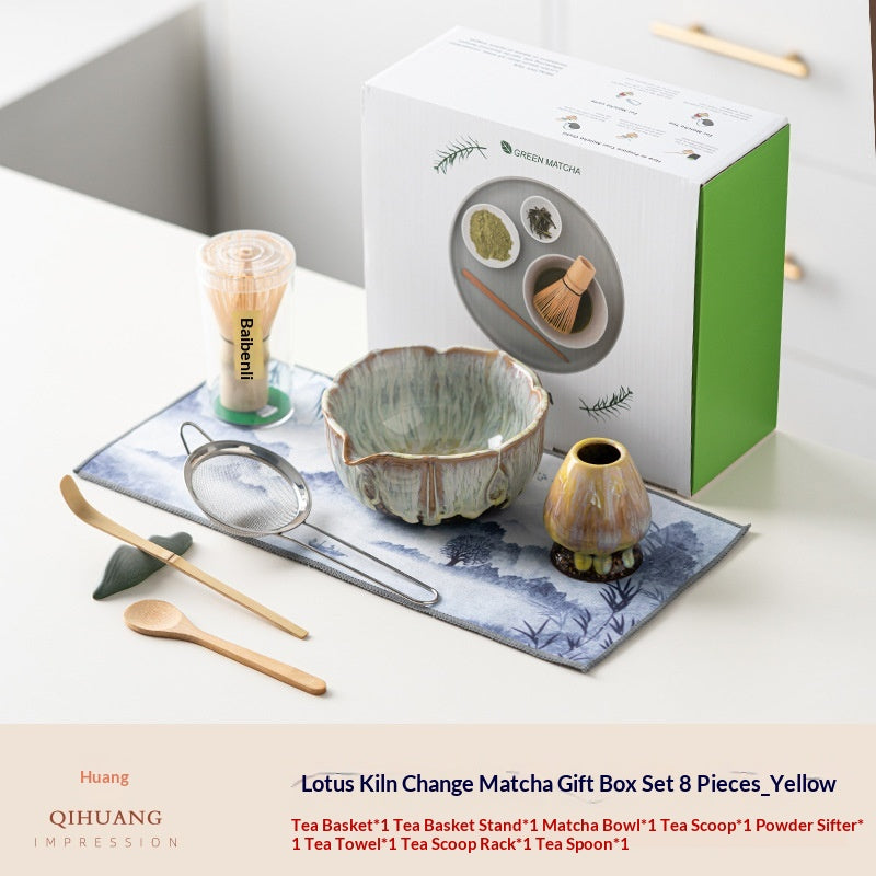 Ensemble de matcha retro brossé QIHUANG