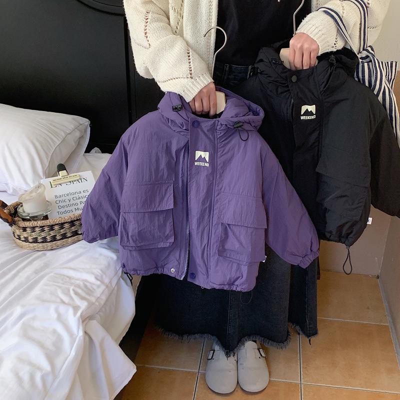 Garçons Mode Personnalité Hoodie Coat rembourré