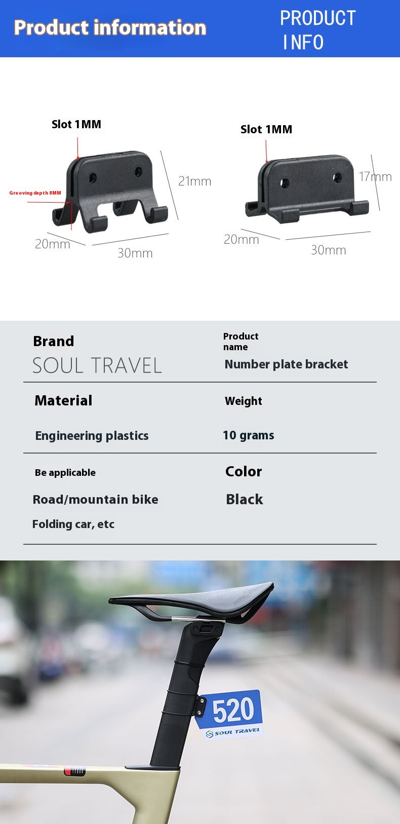 Vélo Cyclisme Numéro de compétition Plaque Mountain Bike Round Tube cassé Air Duct Fixed Br