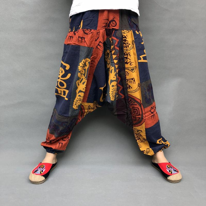 Trendy Plus Taille Loose Lantern Men's and Women's Same Large Crotch Pantalons