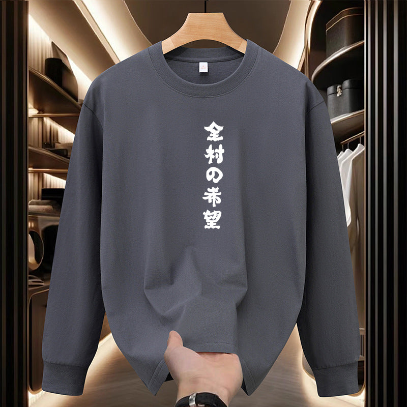 T-shirt de base à manches longues pour homme