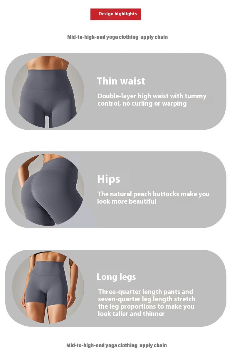 High Waist Hip Lift Fitness Pantalon sport féminin Belly Contracting quotidien porter hors de la rue T