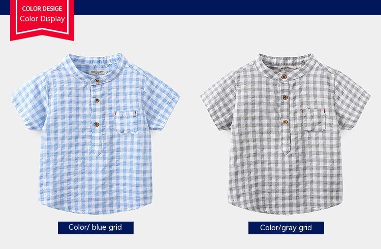 Chemise à manches courtes en coton bleu pour enfants