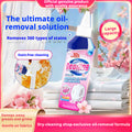 5D Multi-Enzyme Clothing Degreaser and Fragrance Agent - 280ml - 1 Bottle