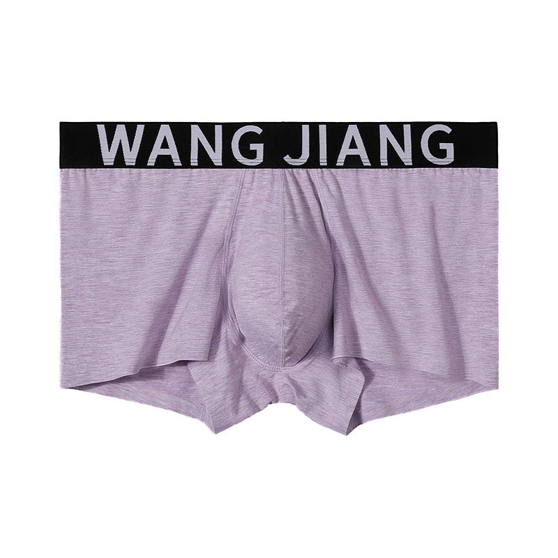 Slips de boxer à séchage rapide à coupe séparée pour hommes