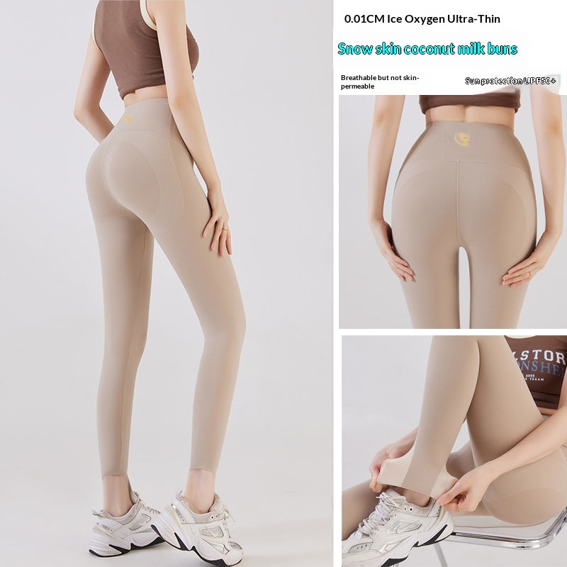 Pantalon de requin de glace ultra-mince pour l'été