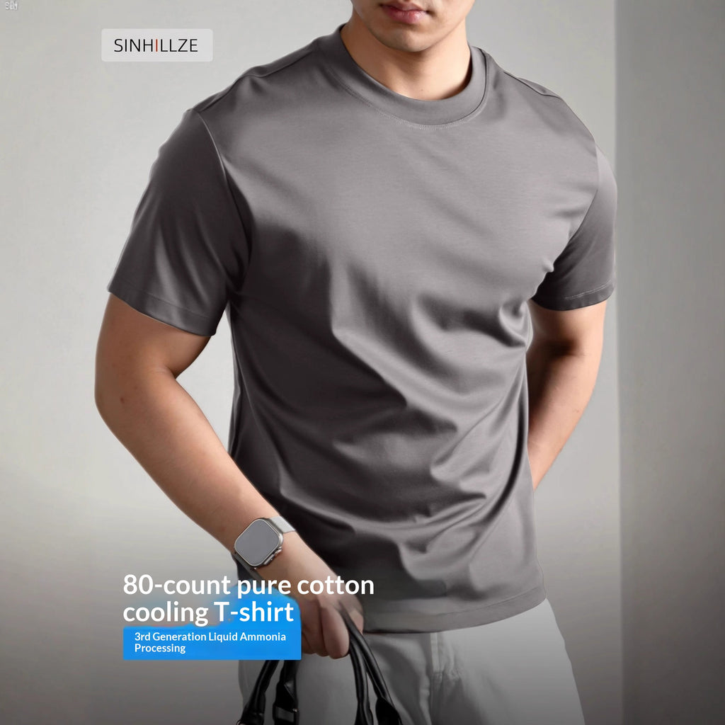 T-shirt Viscose à manches courtes pour homme haut de gamme