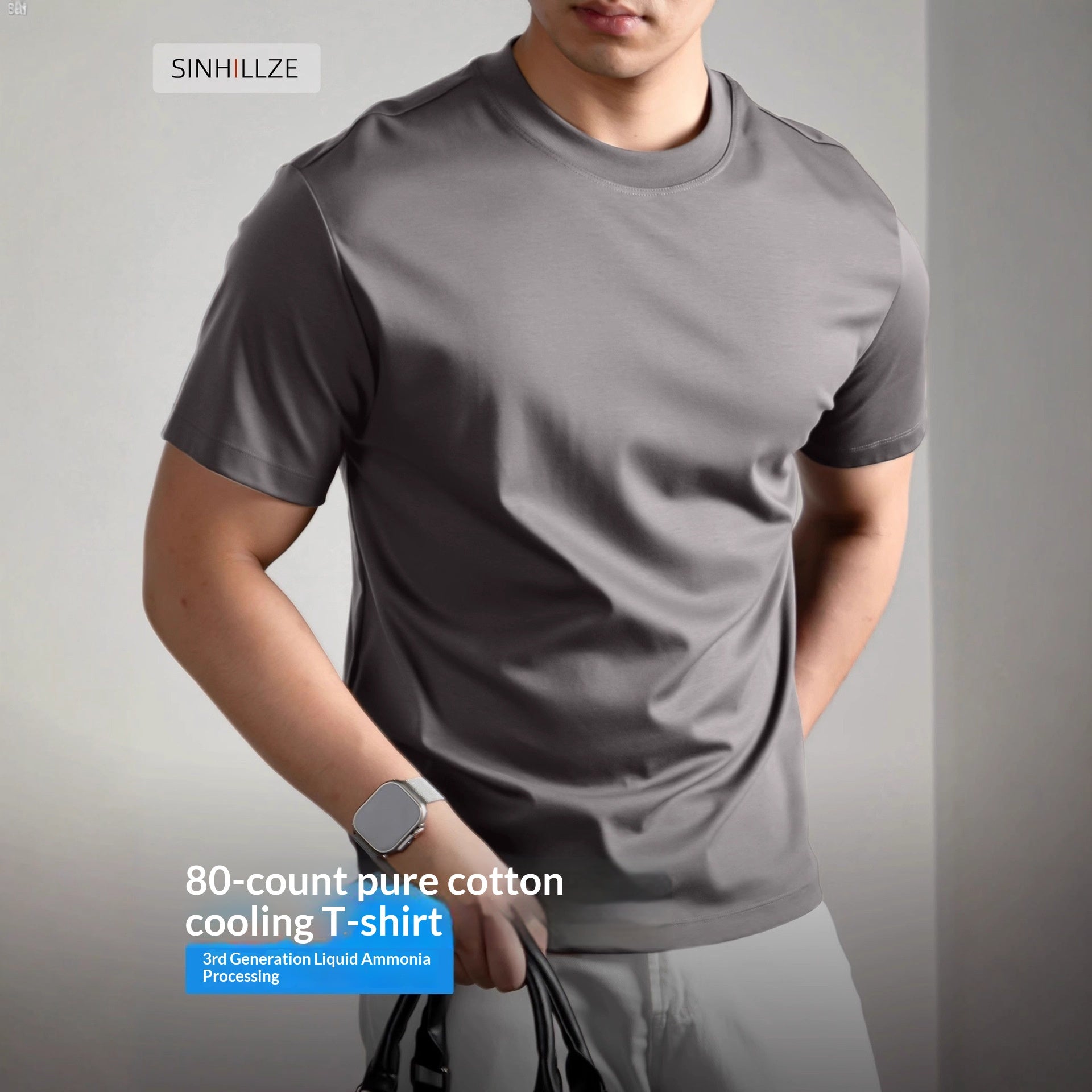 T-shirt Viscose à manches courtes pour homme haut de gamme