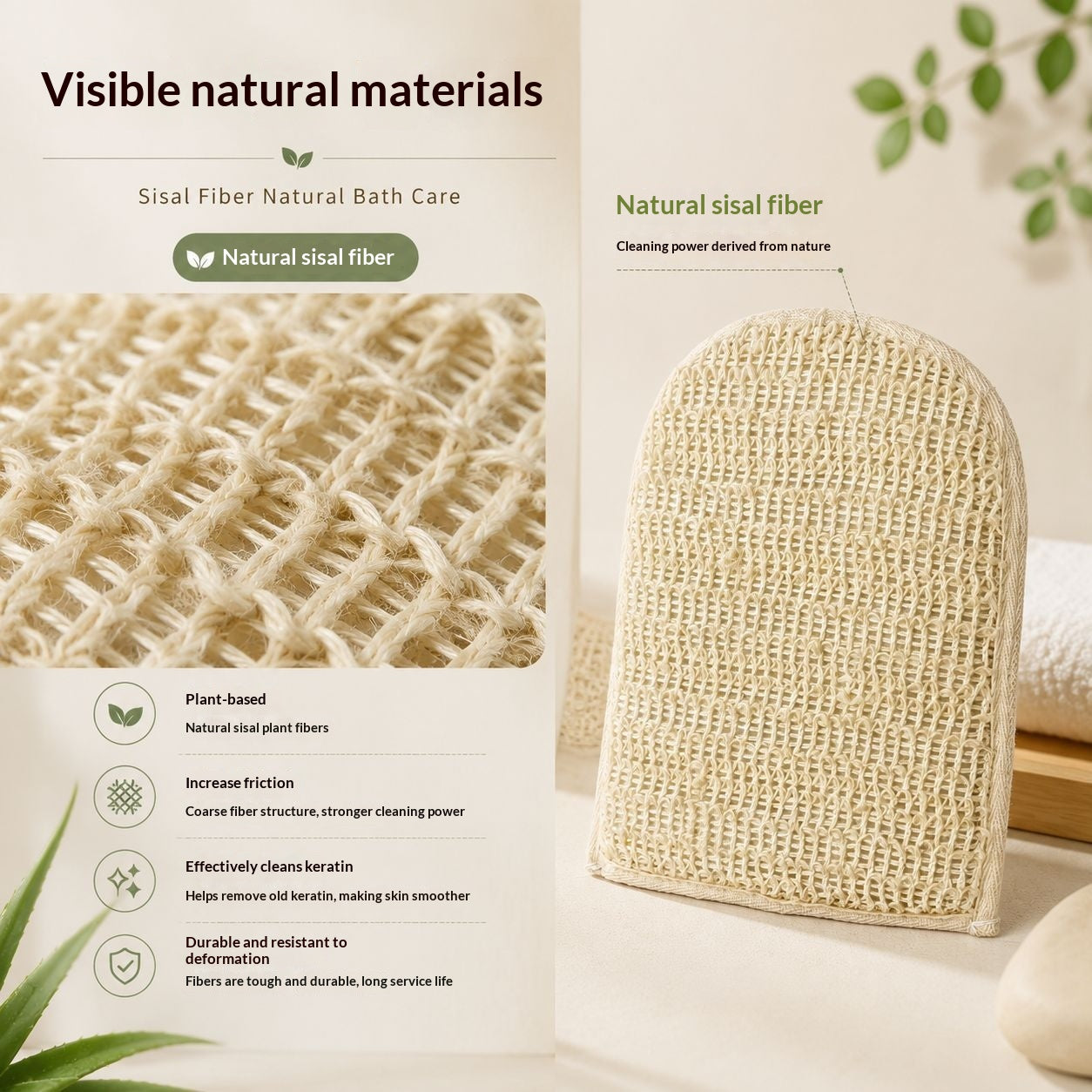 Gants naturels de bain sisal biodégradables