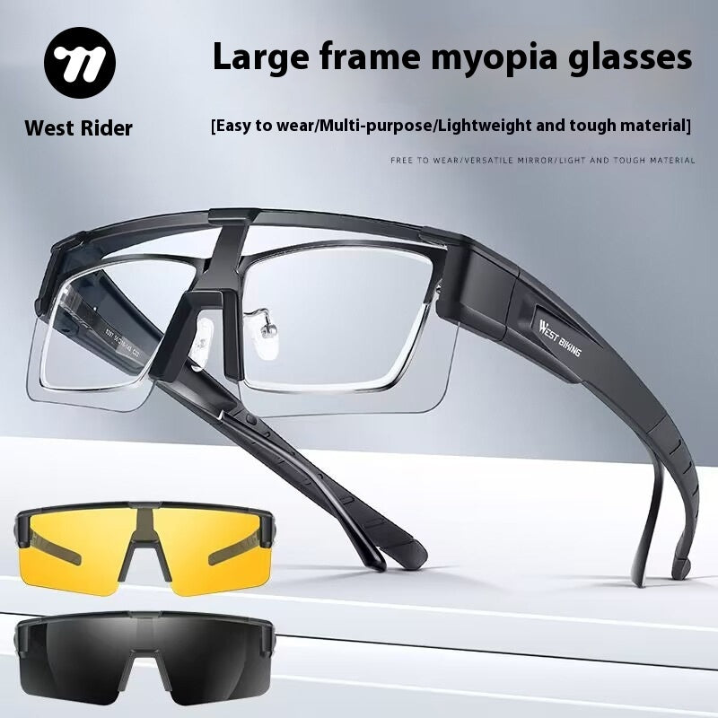 Lunettes de changement de couleur de vélo Myopia grand cadre
