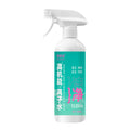 Grooming Products for Water Dogs