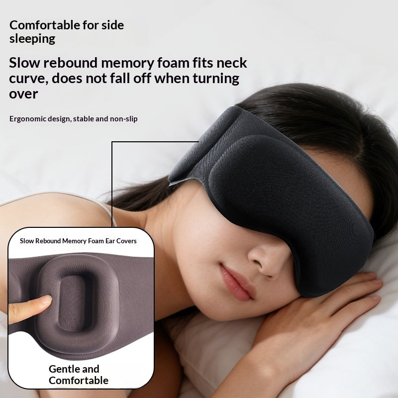 Masque d'oeil de sommeil et bouchons d'oreille tout-en-un en mémoire de masse de mousse Masque d'oeil complet de couverture
