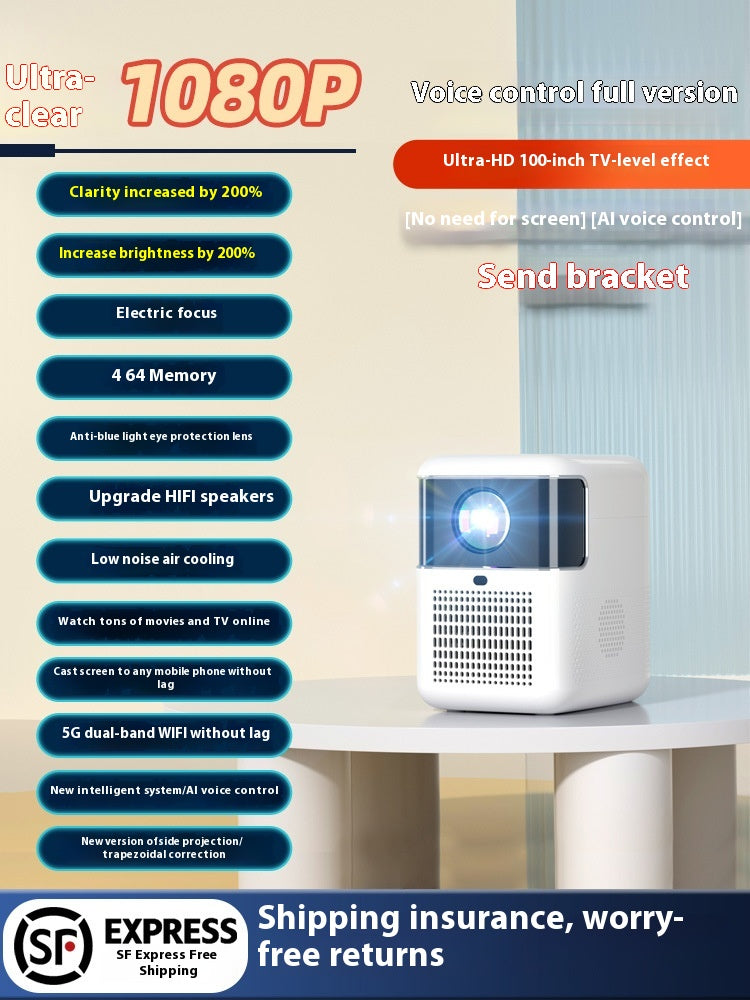 Smart Bedroom Focusing Wall Automatique Projecteur ultra-haut