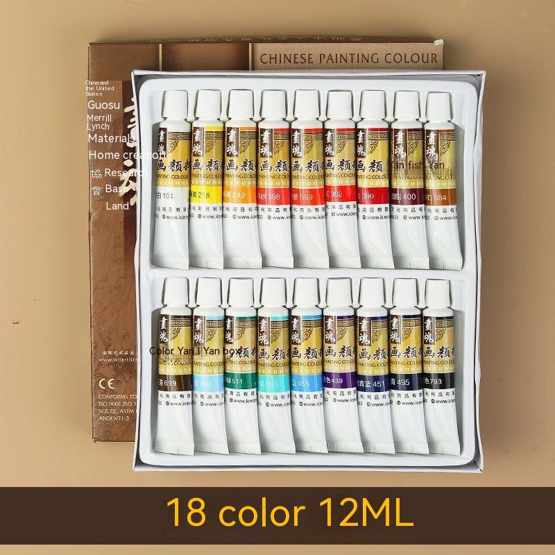 Peinture d'encre Pigment Enfants Débutants Art Supplies