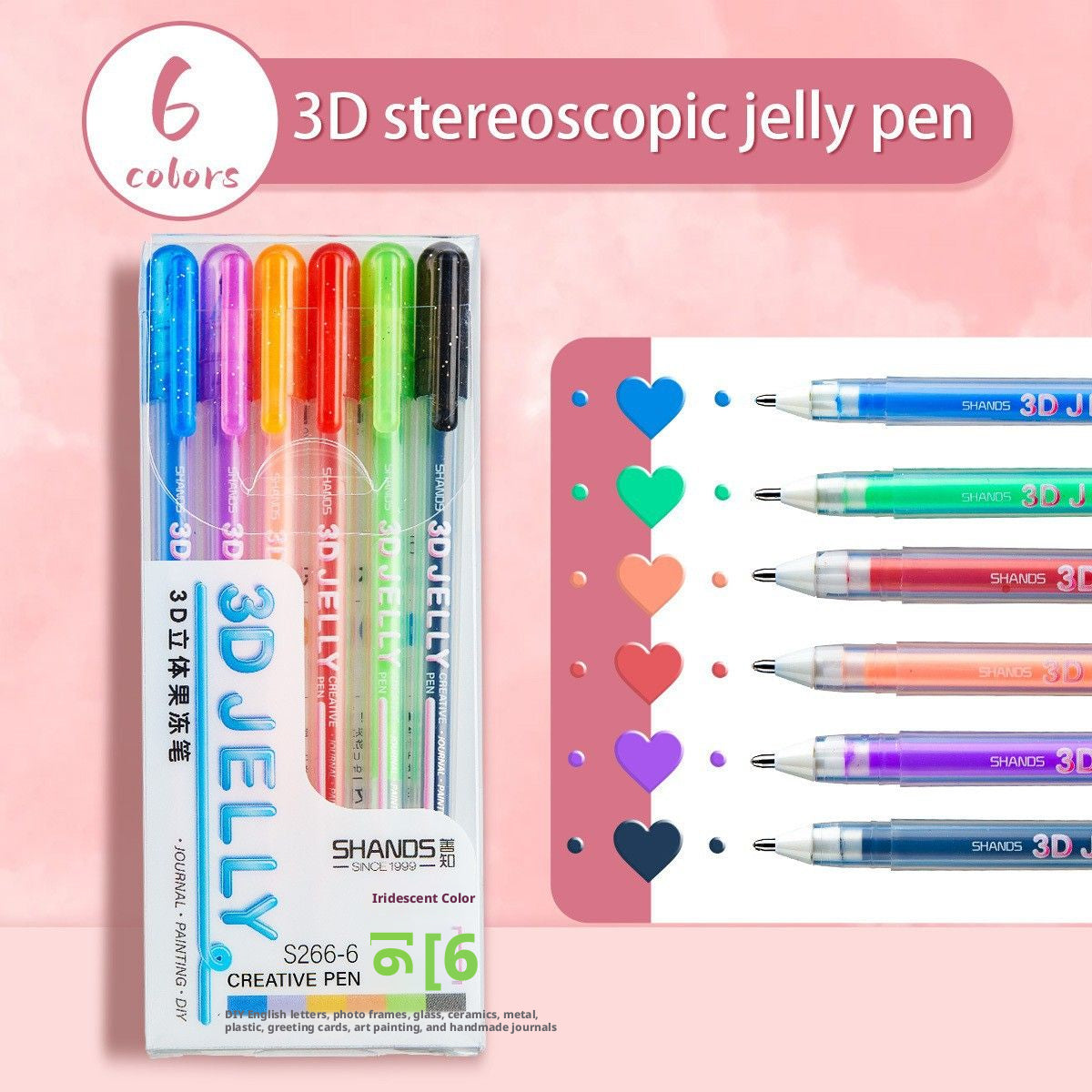 3D 3-dimensionnelle gelée stylo-rainbow couleur mélangée-6 pièces