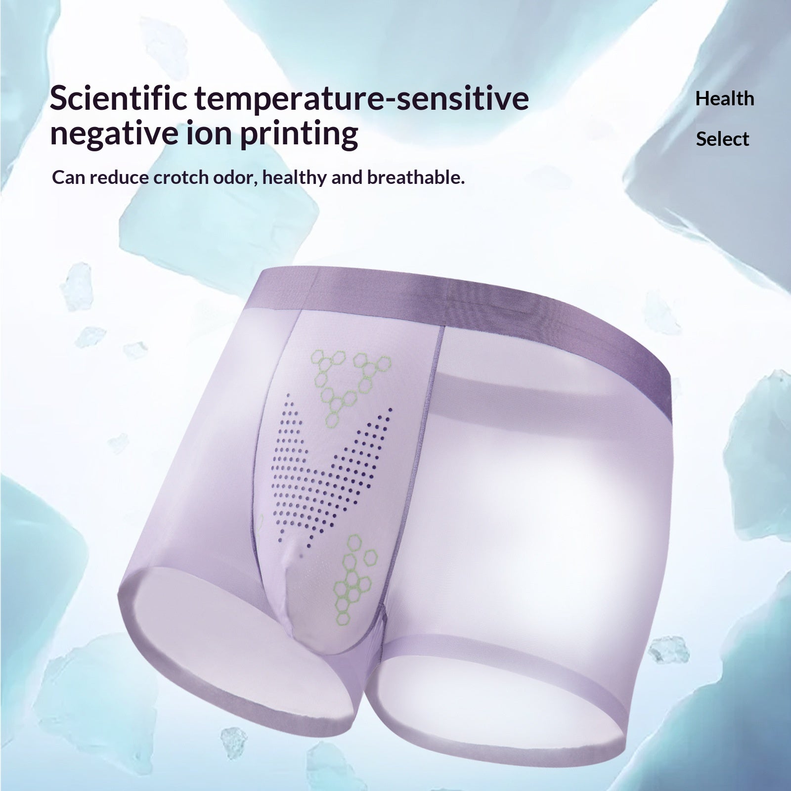 Ice Silk Hommes Sous-vêtements respirant séchage rapide et frais