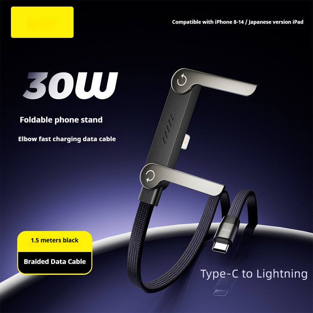 Foldable 2-in-1 Fast Charging Cable Data Cable Foldable Phone Tablet Typ