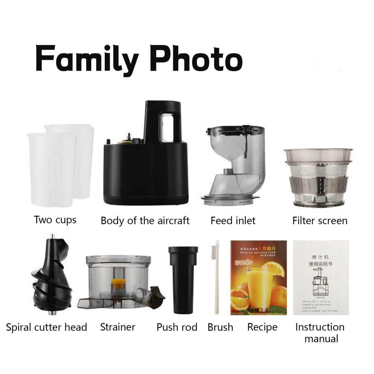 Slow Juicer Cold Press Squeezer Electric Juicer Machine Slag Juice Separator