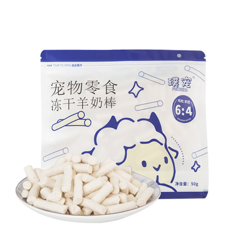 Le bâton de lait emballé Cat traite la chèvre de poulet