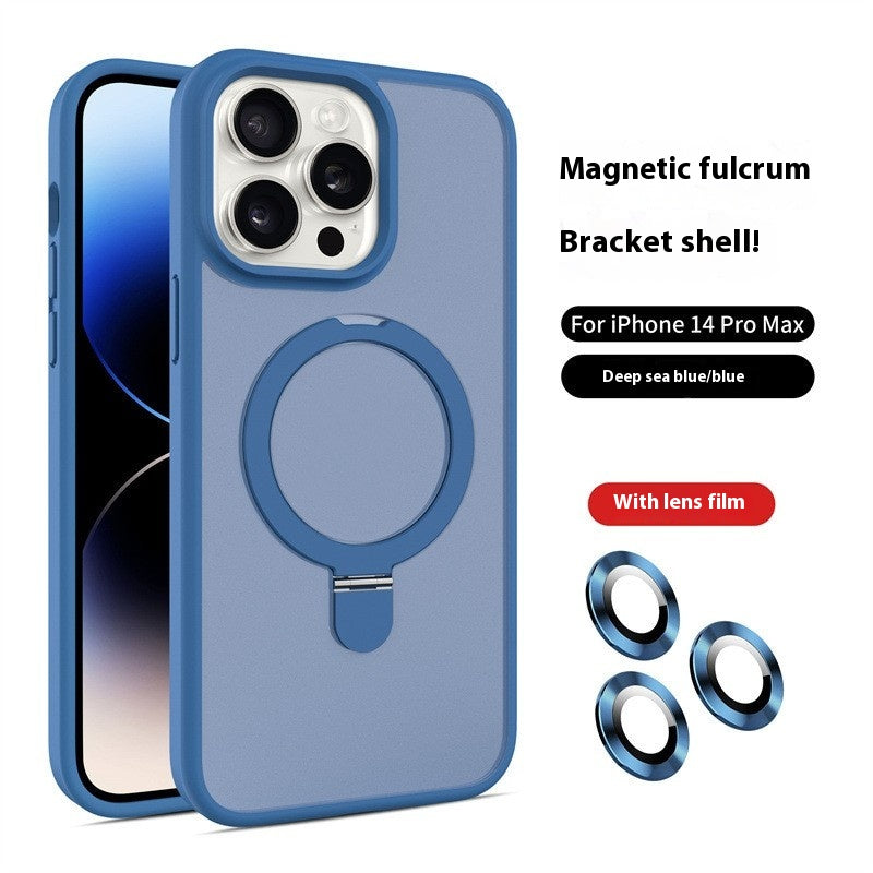 Lentille magnétique Protecteur de la peau Feeling Frosted Phone Case