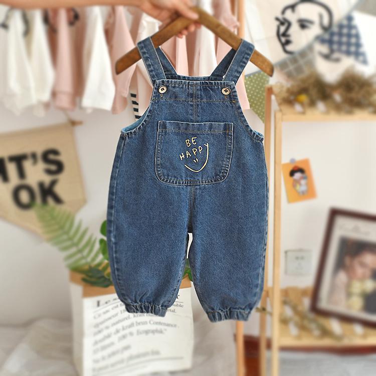Garçons et filles Pantalons minces Net Rouges Ensembles pour enfants