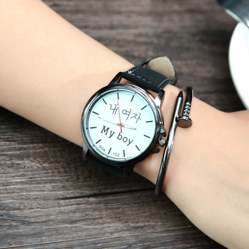 Fashionable Harajuku-style Retro Couples Montres