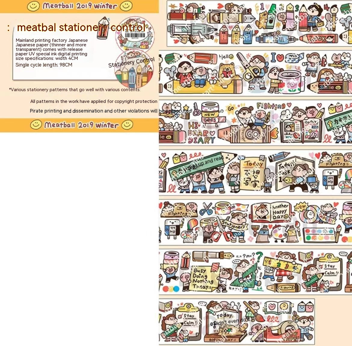 Bande hémorroïde Emballages Stickers Cartoon Cute Caractère