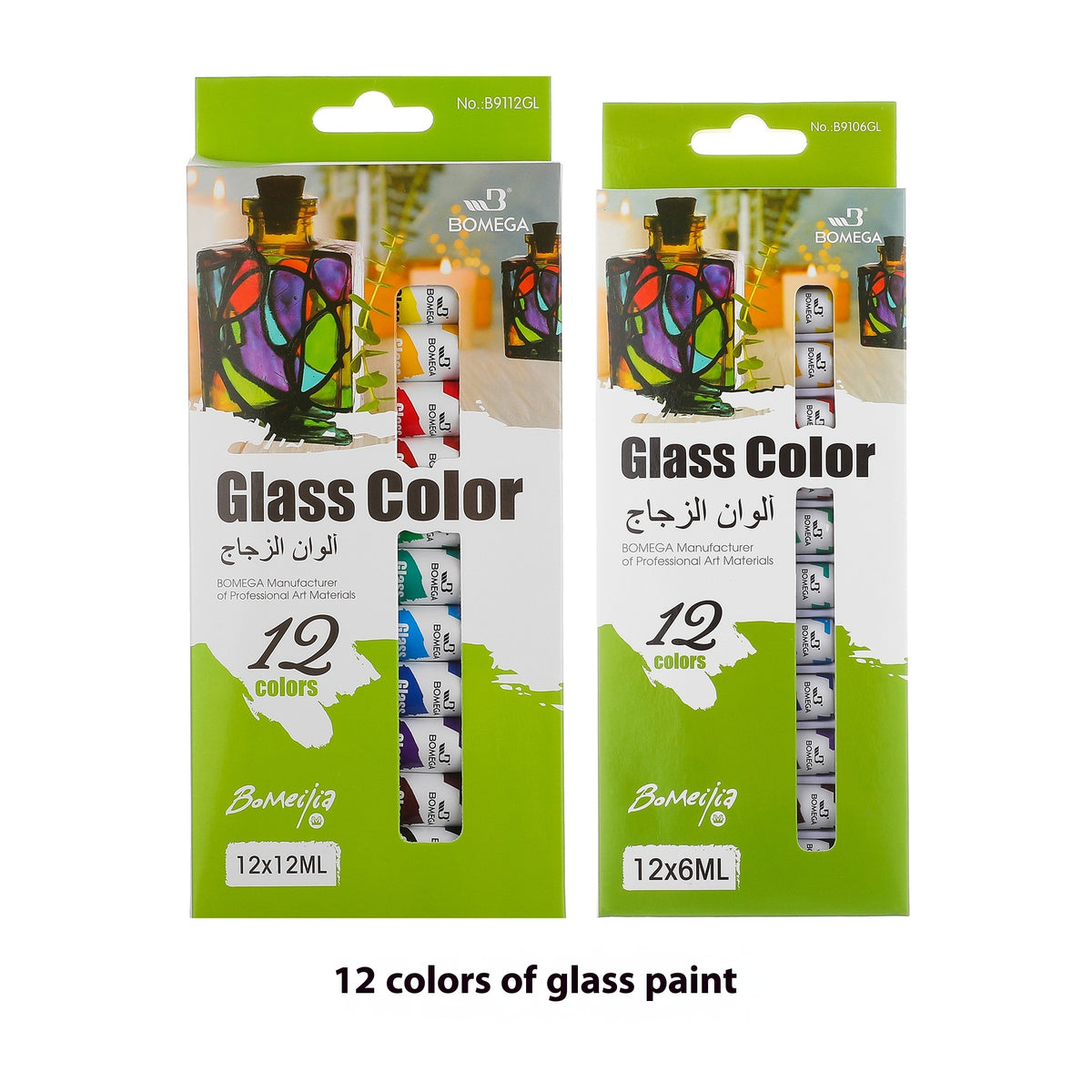 12 Colors Acrylic Pigment Strip Gouache Watercolor Paint Paints Complete Set