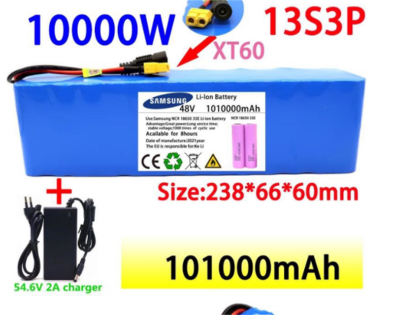 Batterie rechargeable au lithium-ion pour véhicule électrique à télécommande