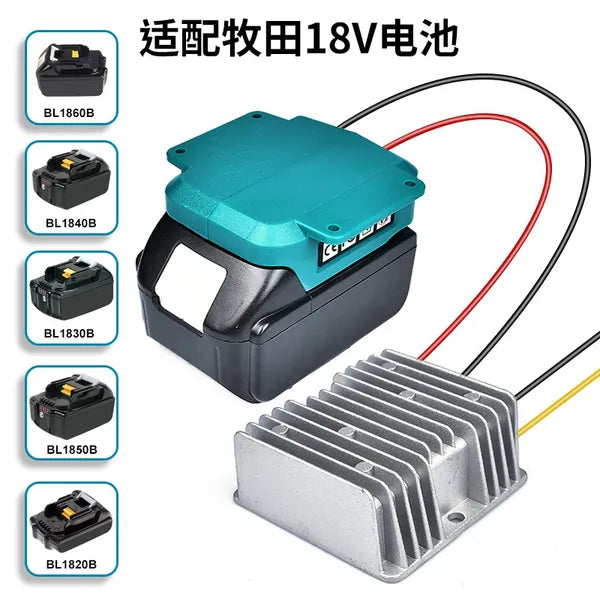 DC 18V à 12V 180W Convertisseur de tension par étape pour Makita 18V Batterie