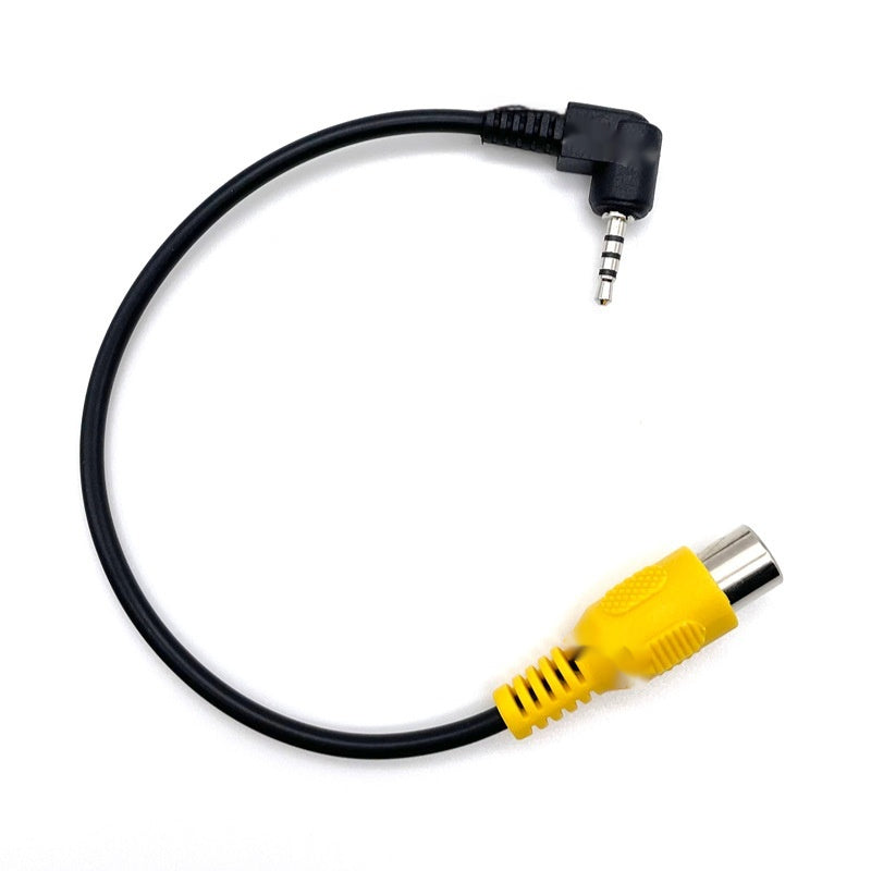 Adaptateur de navigation Câble vidéo de navigation dans la voiture