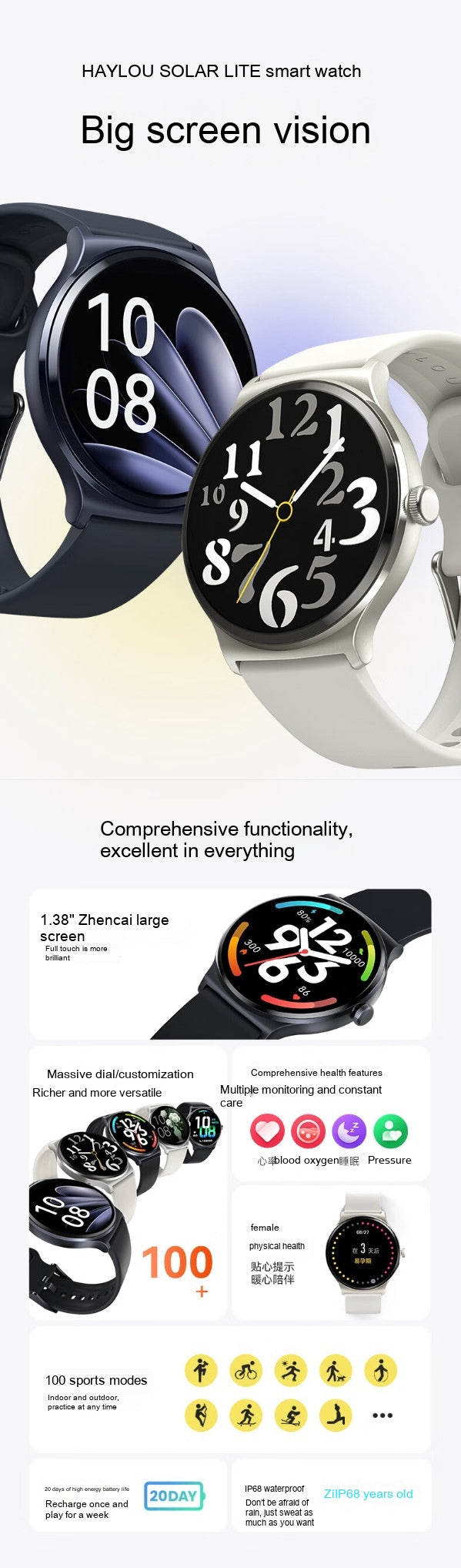 Sport Smart Watch Multifonctionnel IP68 Imperméable Et sans poussière