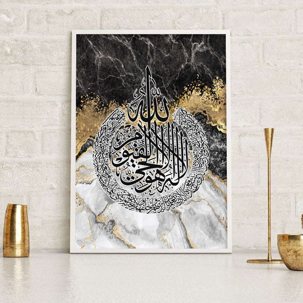 Coran Calligraphie Affiche Peinture sur toile d'art