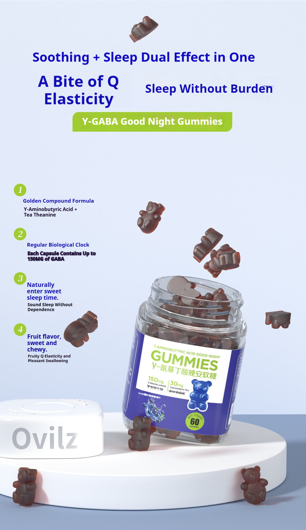 Gummies bleues avec GABA Et la mélatonine