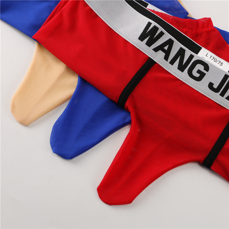 Sous-vêtements de sous-vêtements de sous-vêtements de sous-vêtements de sous-vêtements de sous-vêtements de sous-vêtements de sacs de séparation de ba