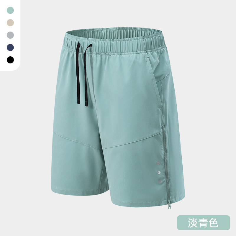 Hommes Solid Color Loose Fit Cinq pouces Athletic Shorts Summer Quick Dry Running Training Mara
