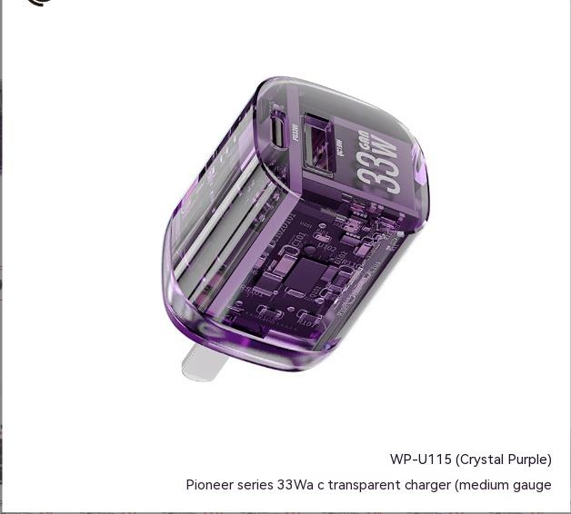 Gallium Nitride Transparent Punk Mecha Chargeur Mesure moyenne Fiche de charge Super rapide