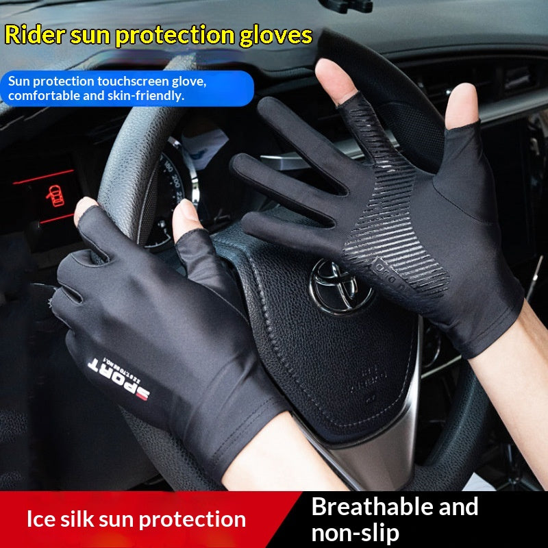 Gants respirants anti-soleil à séchage rapide pour la condition physique