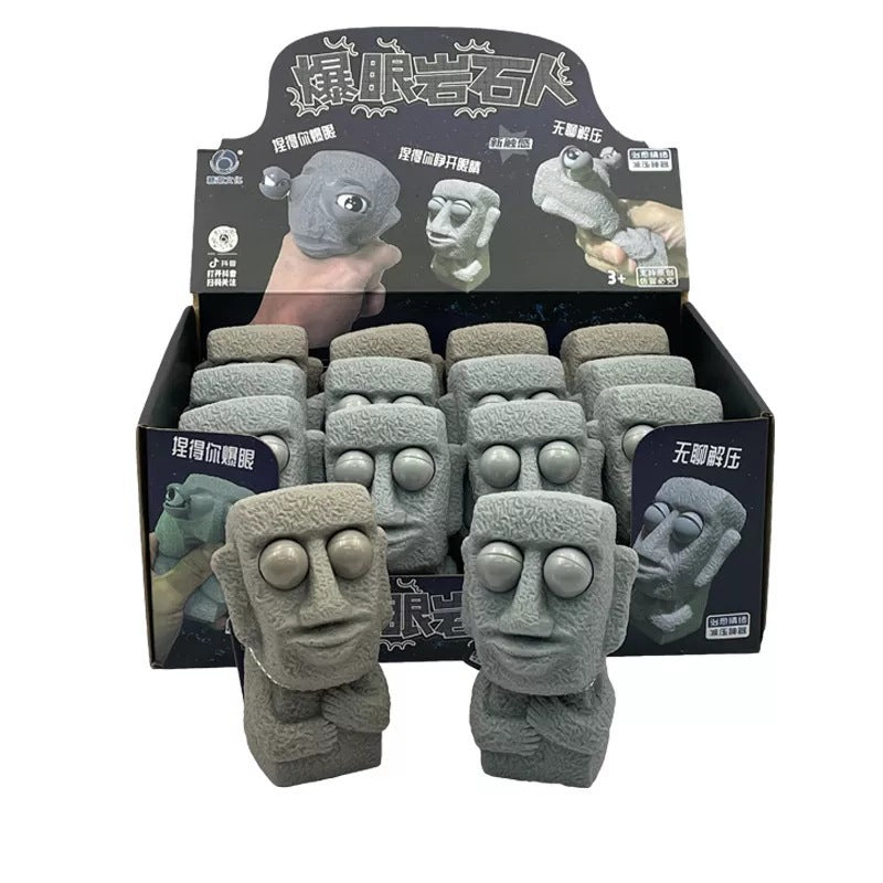 Douyin est le même pop-eyed Rock Man