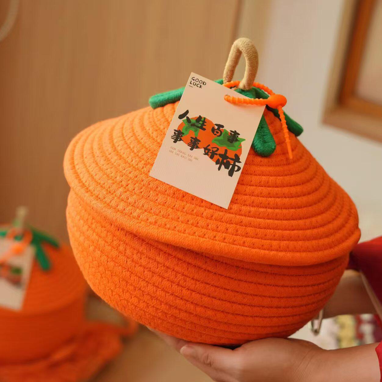 Panier tissé à la main en forme avec couvercle